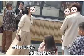 金山侦探取证：丧偶方可否送养未成年子女？